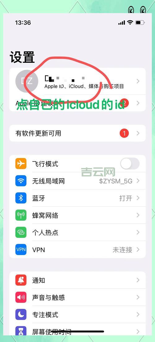 rising怎么删除？超简单步骤一看就会！