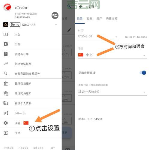 oledbcommand怎么用？新手也能快速上手的方法！