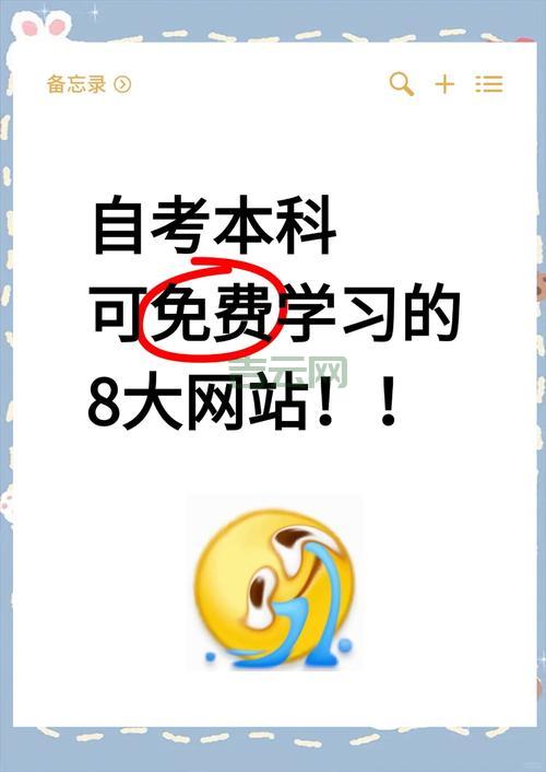 哪里可以学习.net？这几个高质量平台让你少走弯路！