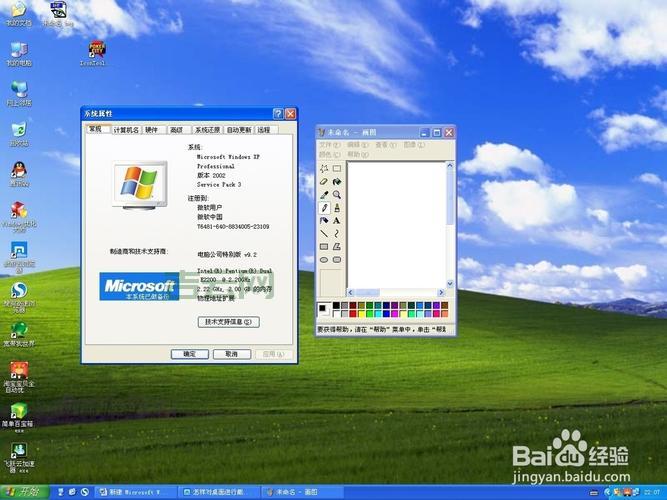 鼠标单击变双击影响操作？原因和解决方法都在这！