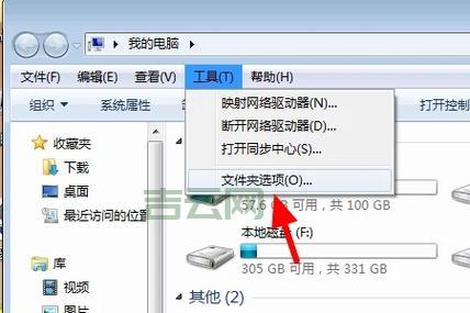 鼠标单击变双击影响操作？原因和解决方法都在这！