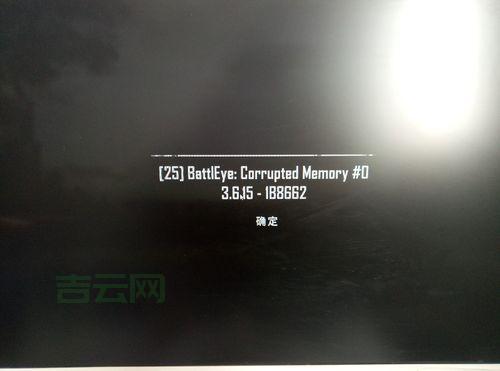 asd文件无法打开？试试这几个解决方法！