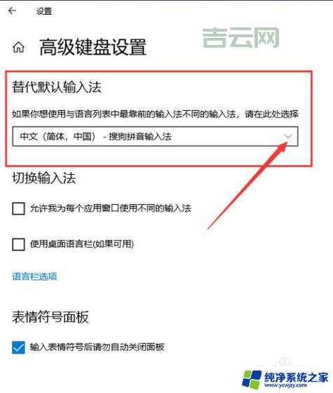 textbox只能输入数字怎么弄？老司机手把手教你！