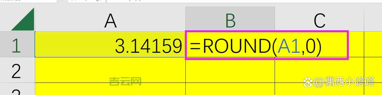 js四舍五入函数哪个好用？这几个方法都很简单！