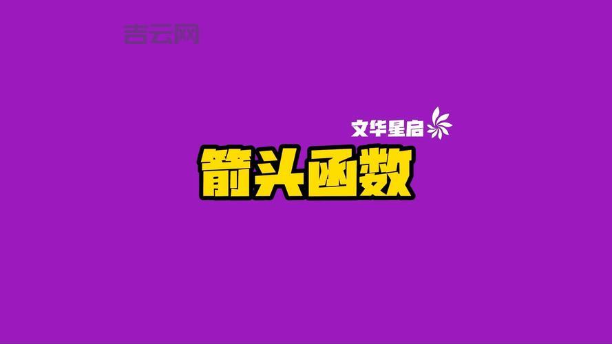 js四舍五入函数哪个好用？这几个方法都很简单！