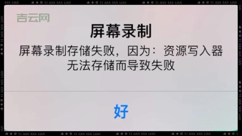 loadlibrary失败咋回事？常见原因和解决方法！