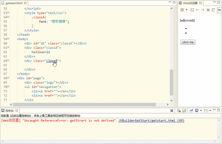 圣诞树代码编程python怎么写?新手也能学会!