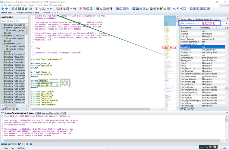 raysource不能下载了?试试这几个简单方法!