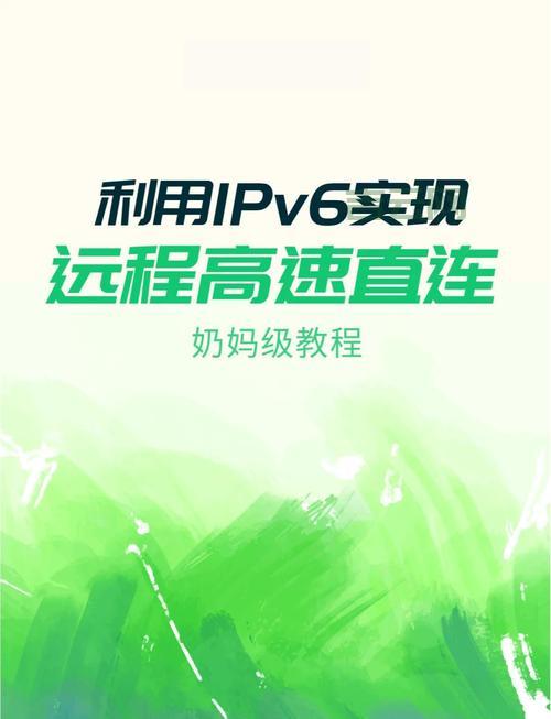 raysource不能下载了?试试这几个简单方法!