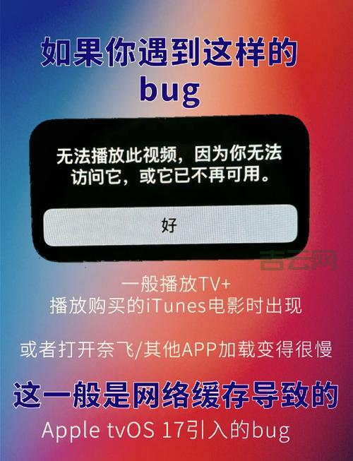 raysource不能下载了?试试这几个简单方法!