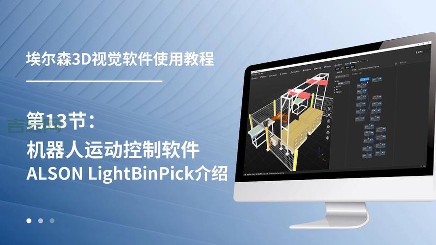 rendercontrol怎么用？3分钟教你快速上手操作！