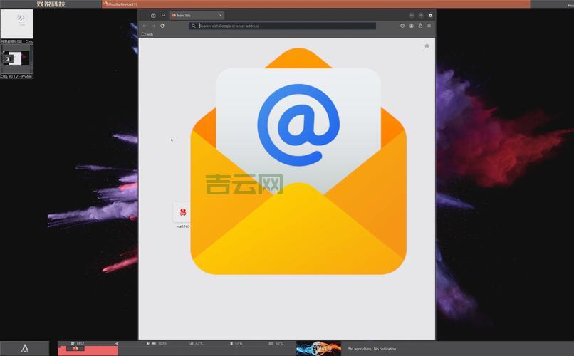 免费邮件服务器软件推荐，这几款简单又好用！
