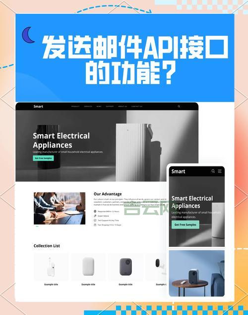 免费邮件服务器软件推荐，这几款简单又好用！