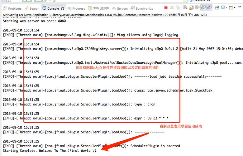 javascriptvoid点击没反应？这几个常见原因要知道！