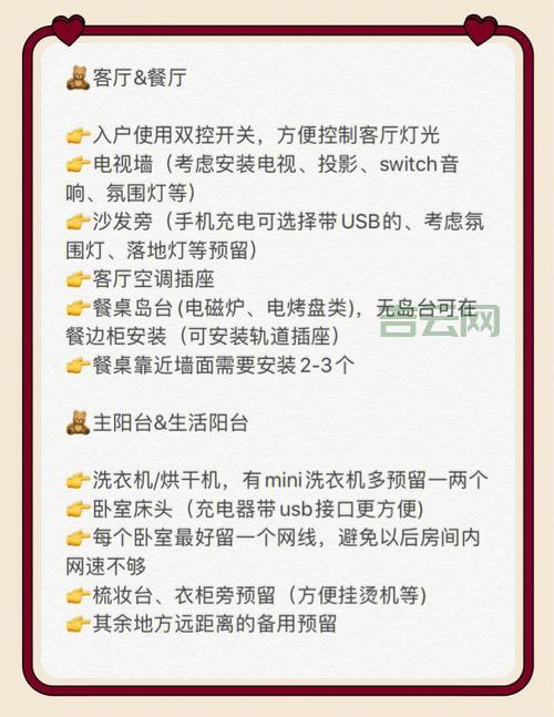 网站空间购买哪个好？新手小白看这篇就够了！