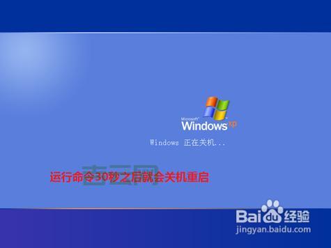 如何使用进入注册表命令？详细图文教程一看就懂！