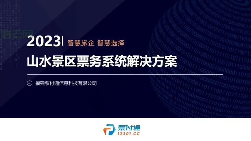 双线服务器租用哪家好？新手避坑指南来了！