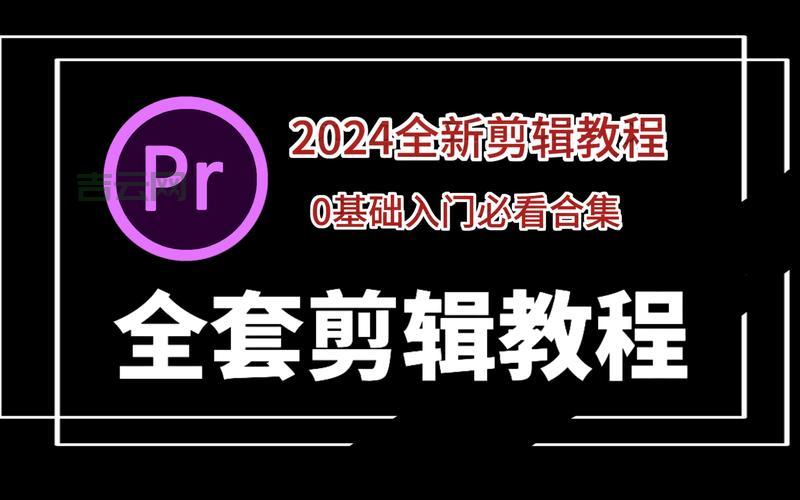 acquireincrement如何操作？详细步骤一看就会！