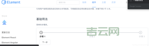 border-bottom虚线怎么弄？实操教程超简单！