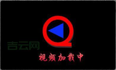 快播为什么不能放？这几个原因和解决办法看这里！