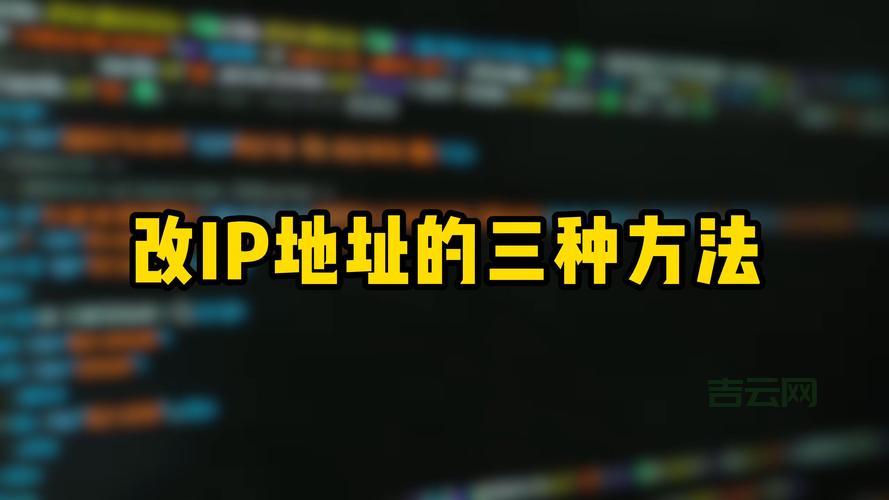 签名显示ip怎么弄？简单几步教你设置成功！