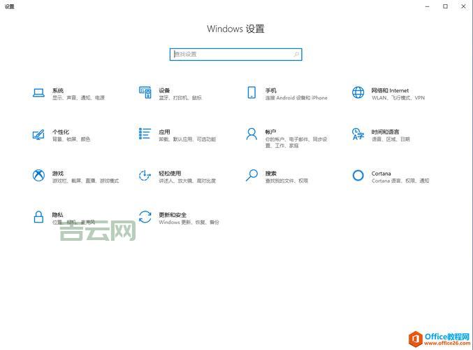 电脑防火墙如何关闭445端口？手把手教你操作！