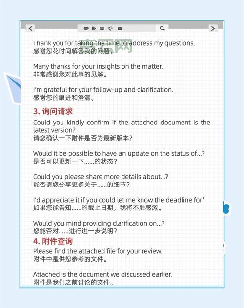 vb发邮件怎么弄？新手也能快速上手的方法！