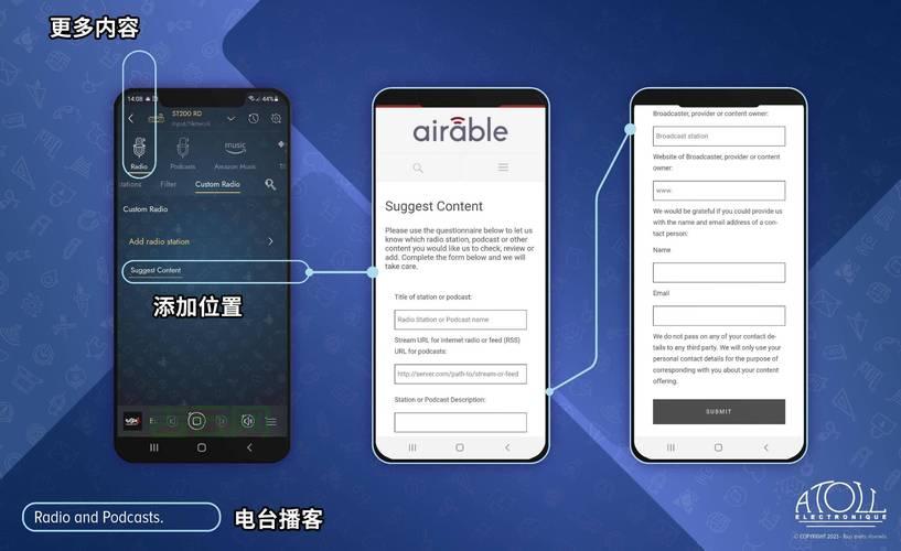 AppFuse怎么用?新手快速入门教程看这篇就够了!