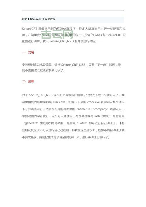 AppFuse怎么用?新手快速入门教程看这篇就够了!