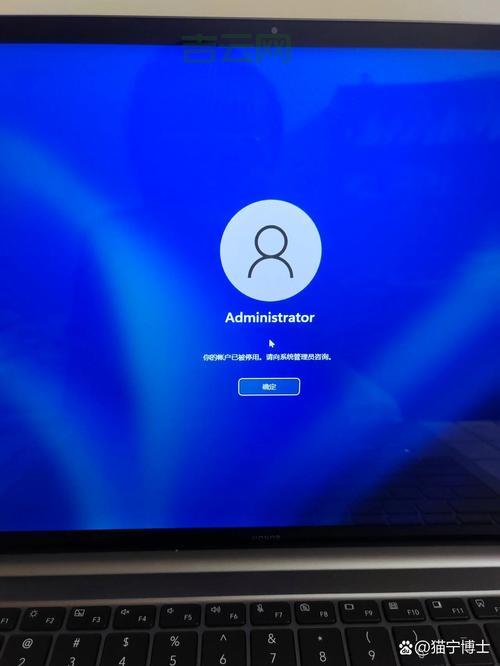 bde administrator怎么用？保姆级教程来了！