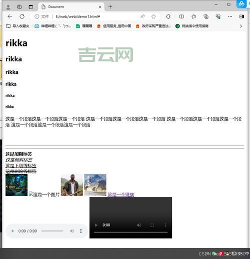 html5 video播放不了？常见问题及解决方法！