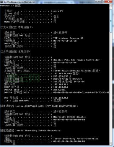 手机物理地址怎么查?不同系统方法各不同!