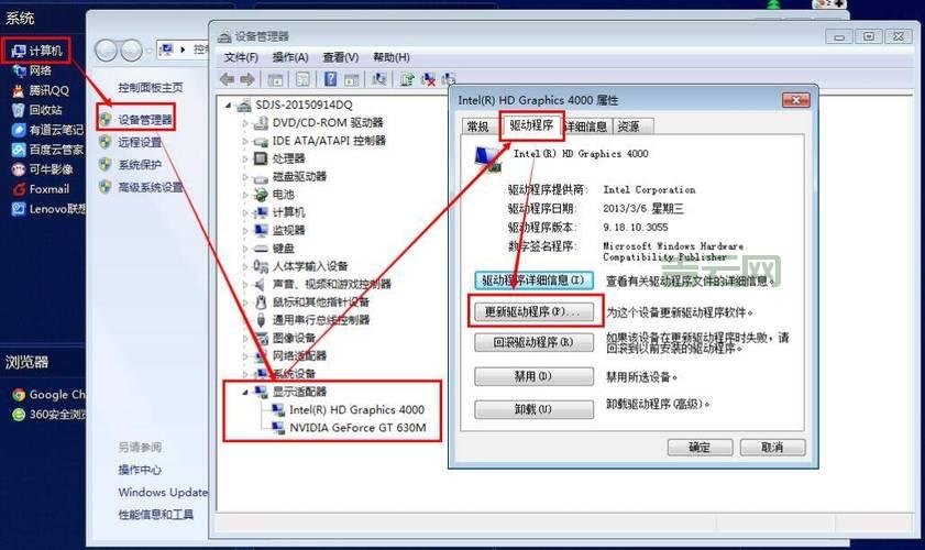 wpcap.dll下载安装教程，一看就懂的简单步骤！