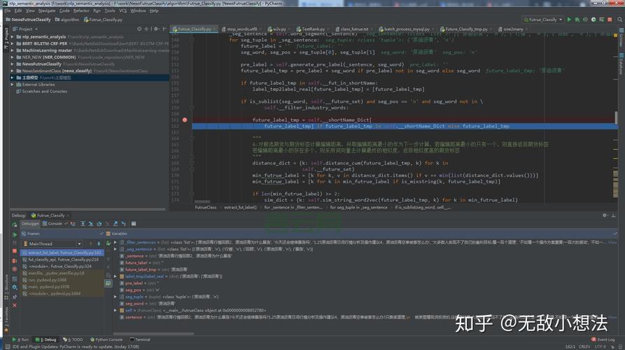 ext.apply使用技巧，让你的代码更简洁高效！
