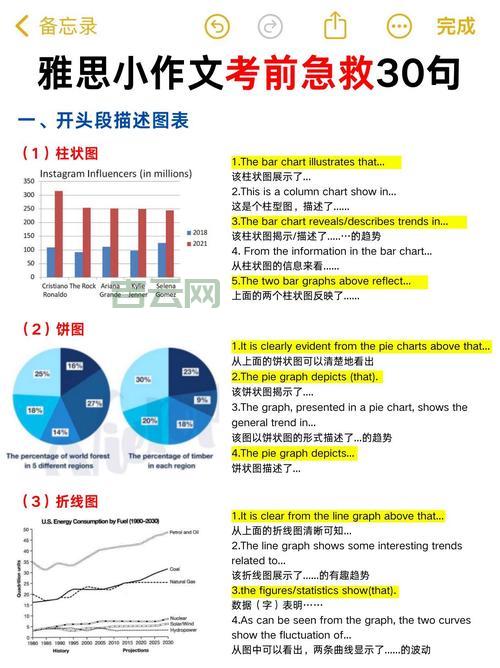 aspectjrt.jar怎么用？这几个常见问题要知道！