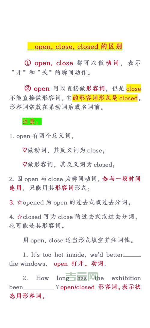 如何理解 option explicit？几个例子让你快速掌握！