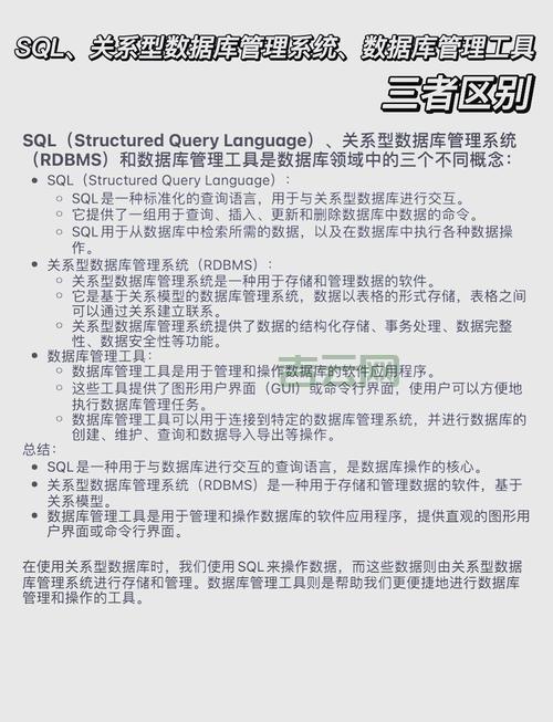 mysqlconnector和pymysql哪个好用？对比分析来了！