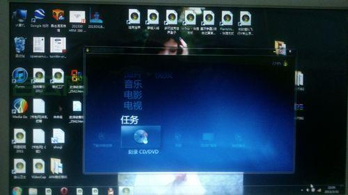 盗版win7还能用吗?小心这些风险和危害!