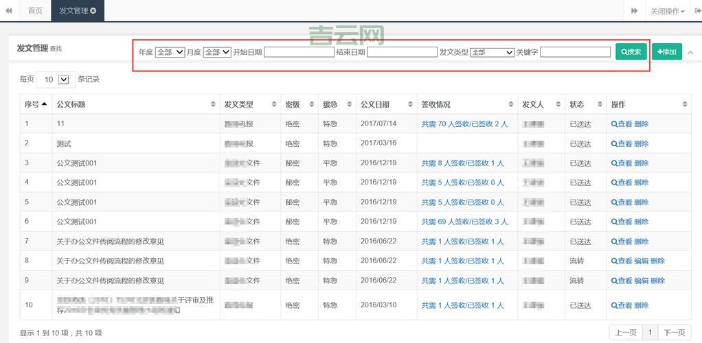 html.dropdownlist怎么实现联动？实用技巧分享！