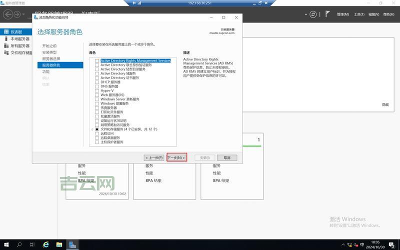 sqlserver.exe是啥？新手一看就懂的数据库教程！