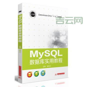 sqlserver.exe是啥？新手一看就懂的数据库教程！