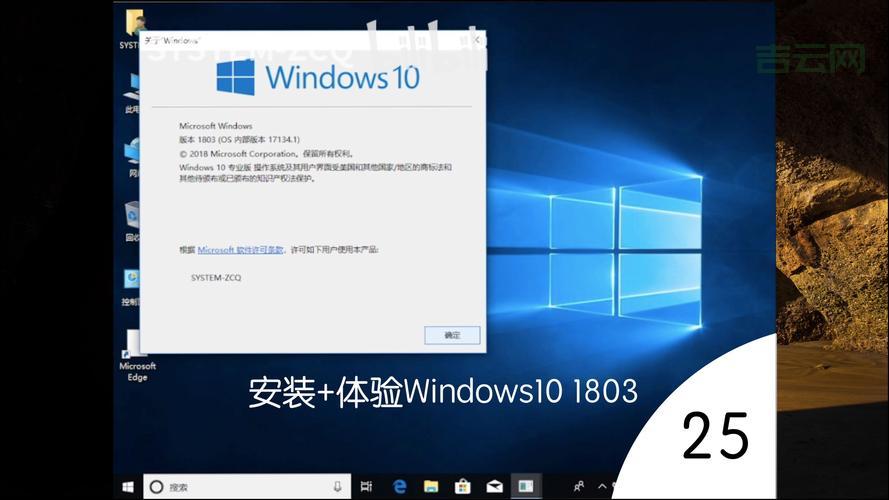 win10兼容性问题多吗？常见软件游戏实测！