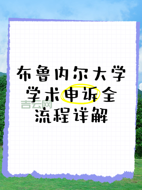 dnf误报非法模块怎么解决？申诉流程详解！