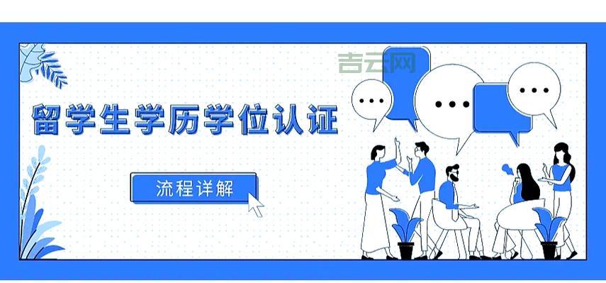 dnf误报非法模块怎么解决？申诉流程详解！