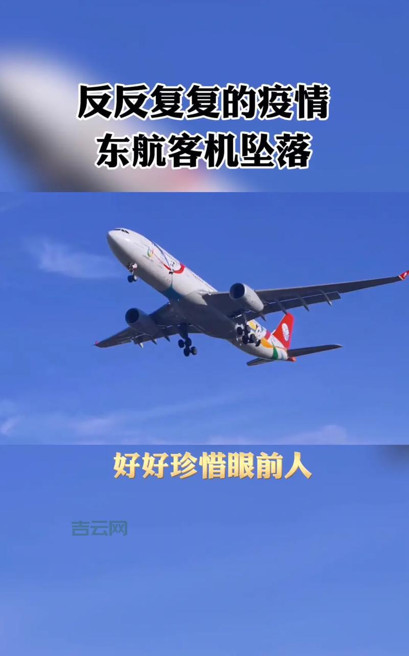 总是跳出意外错误0x8ffe2740？这几个原因要知道！