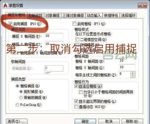 鼠标单击变双击怎么办?这几个方法帮你轻松解决!