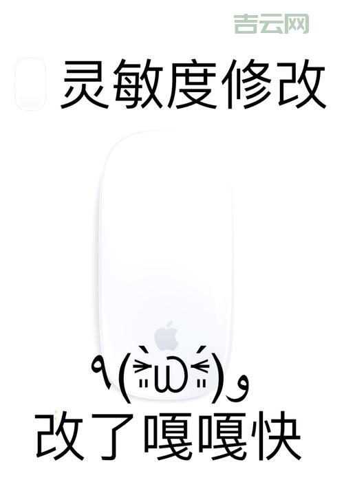 鼠标单击变双击怎么办?这几个方法帮你轻松解决!