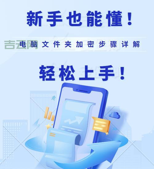 便宜域名怎么买？新手也能轻松上手的购买指南！