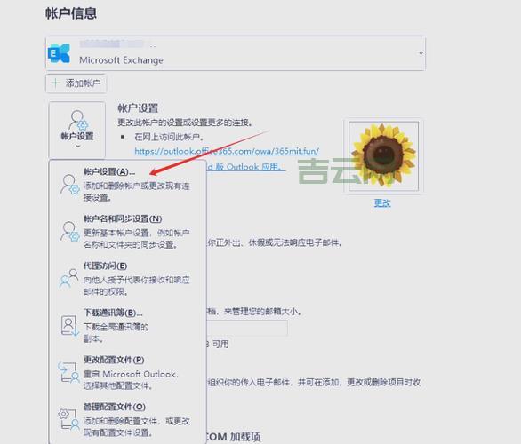 foxmail邮件导出失败怎么办？常见问题及解决方法！