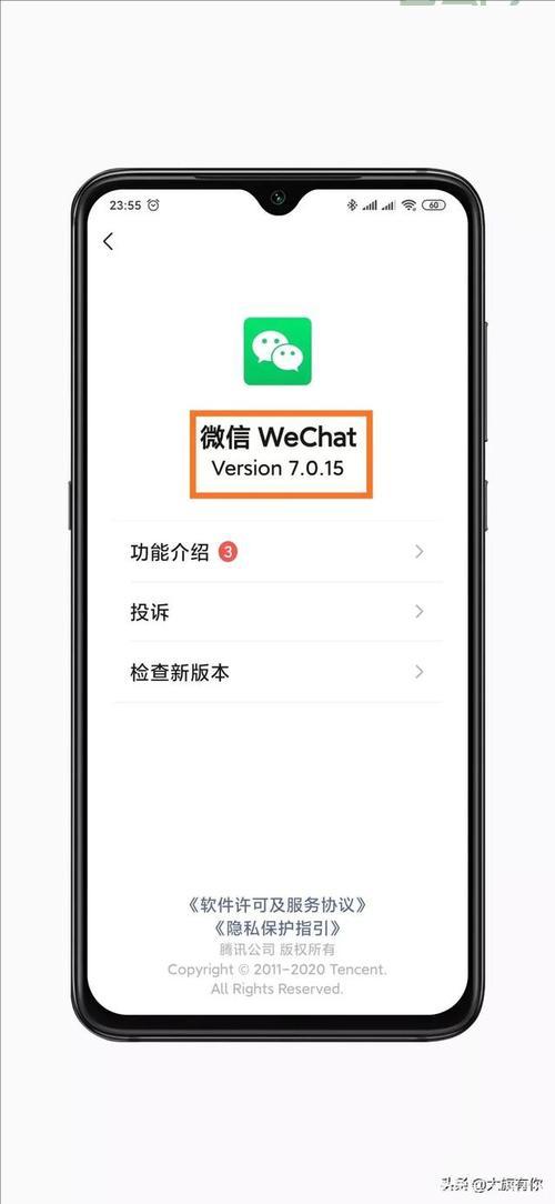 SDK Manager无法更新安卓版本？终极解决方案！